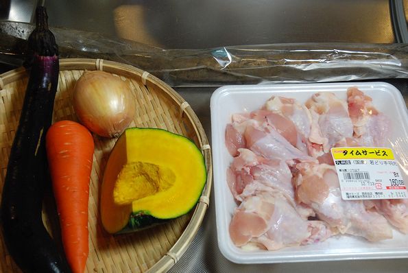 ★うさぎ食堂へようこそ★