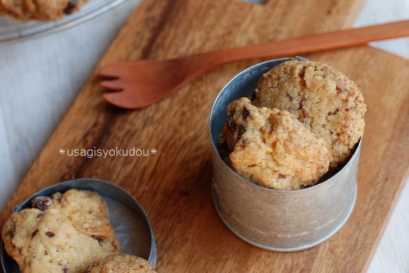 ★うさぎ食堂へようこそ★