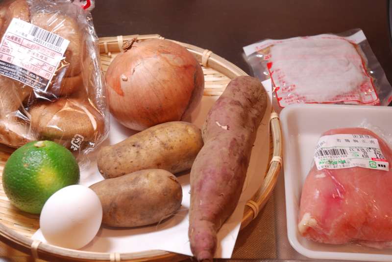 ★うさぎ食堂へようこそ★