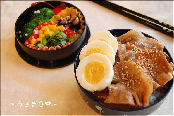 ★うさぎ食堂へようこそ★