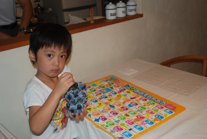 ★うさぎ食堂へようこそ★