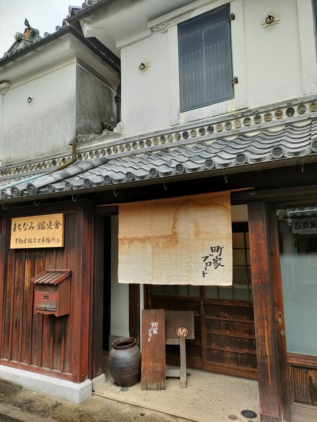IMG20250328114322