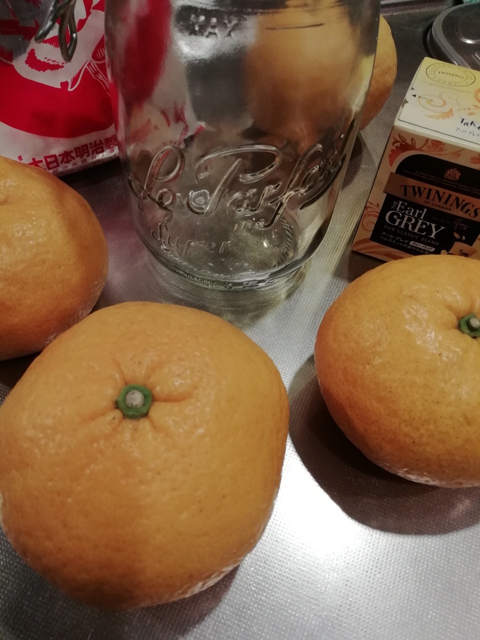 Twitterで話題 甘夏の紅茶漬けは食べても飲んでも うさぎ食堂へようこそ Powered By ライブドアブログ Twitterで話題 甘夏の紅茶漬けは食べても飲んでも うさぎ食堂へようこそ Powered By ライブドアブログ