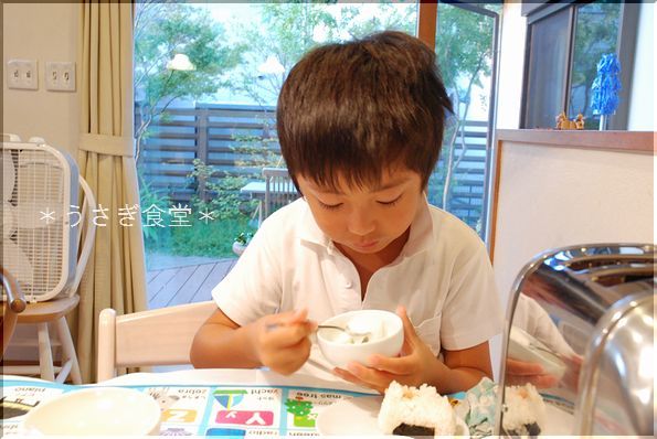 ★うさぎ食堂へようこそ★