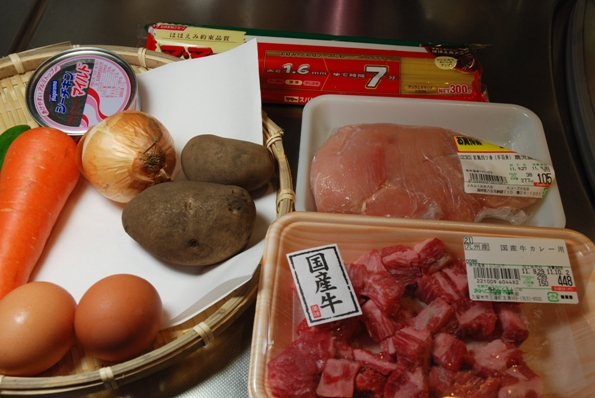 ★うさぎ食堂へようこそ★