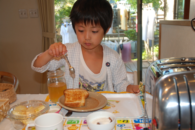 ★うさぎ食堂へようこそ★