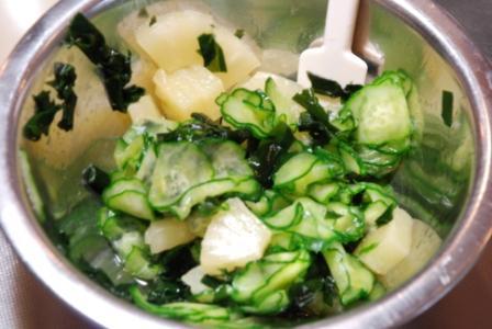 うさぎ食堂へようこそ