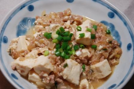 うさぎ食堂へようこそ