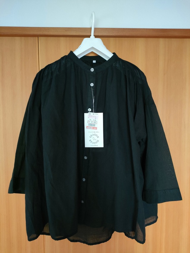 IMG20260708174424