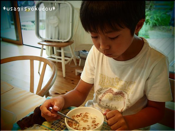 ★うさぎ食堂へようこそ★