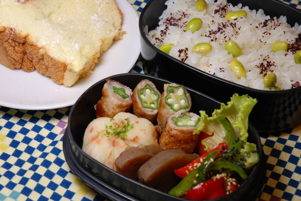 ★うさぎ食堂へようこそ★