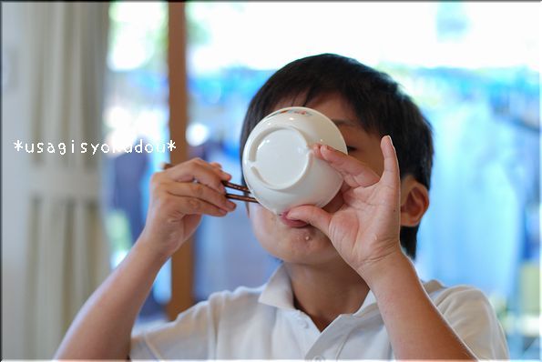 ★うさぎ食堂へようこそ★