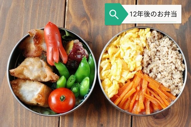 Screenshot_20220503_091508