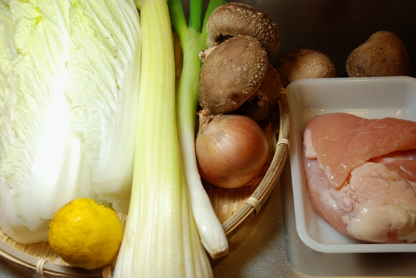 ★うさぎ食堂へようこそ★