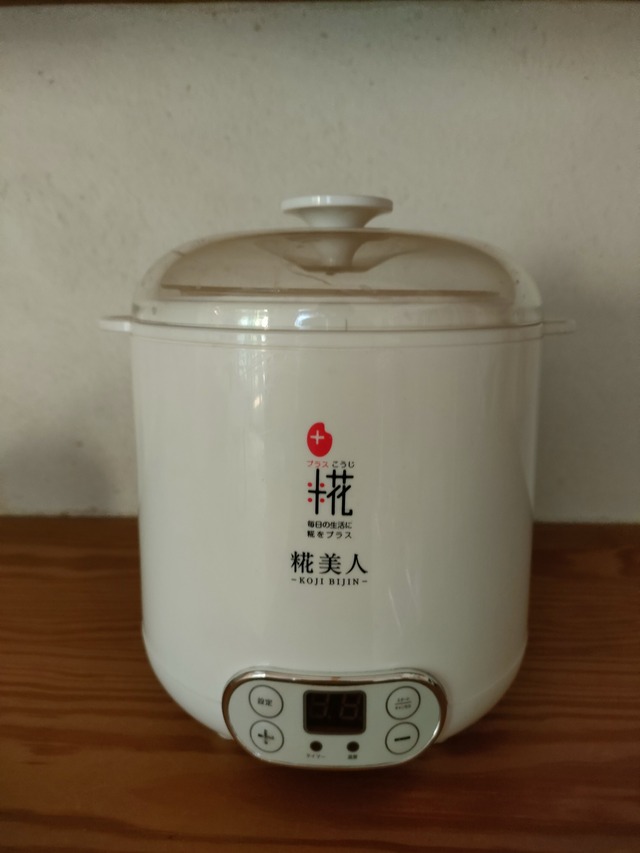 IMG20260308071051