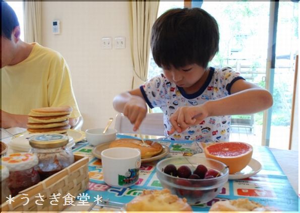 ★うさぎ食堂へようこそ★