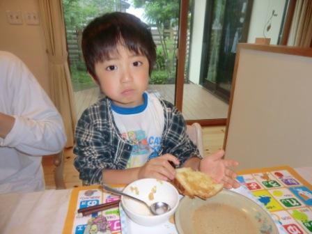 パジャマでうさぎのブログ