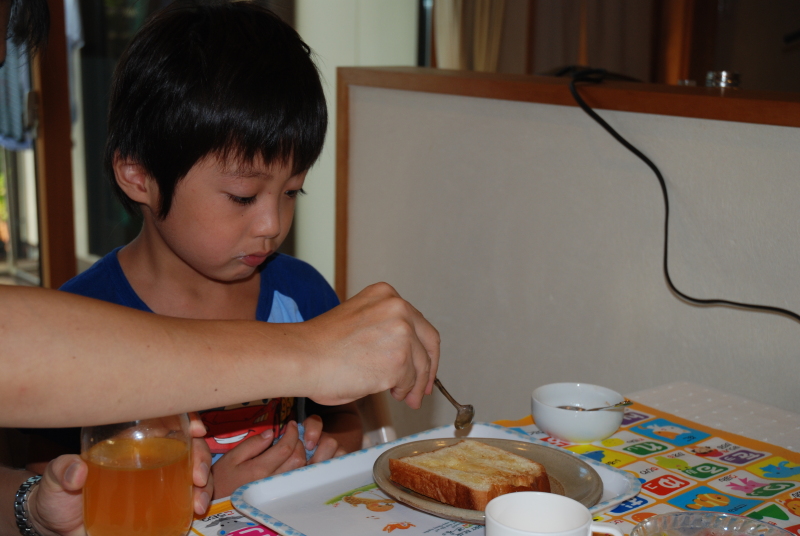 ★うさぎ食堂へようこそ★