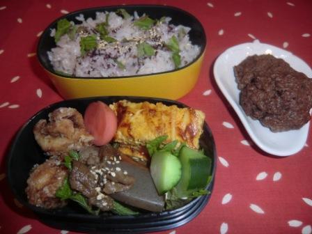 パジャマでうさぎのブログ