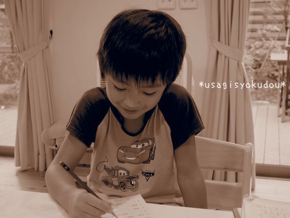 ★うさぎ食堂へようこそ★