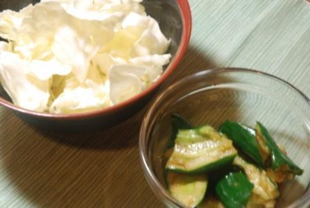 うさぎ食堂へようこそ