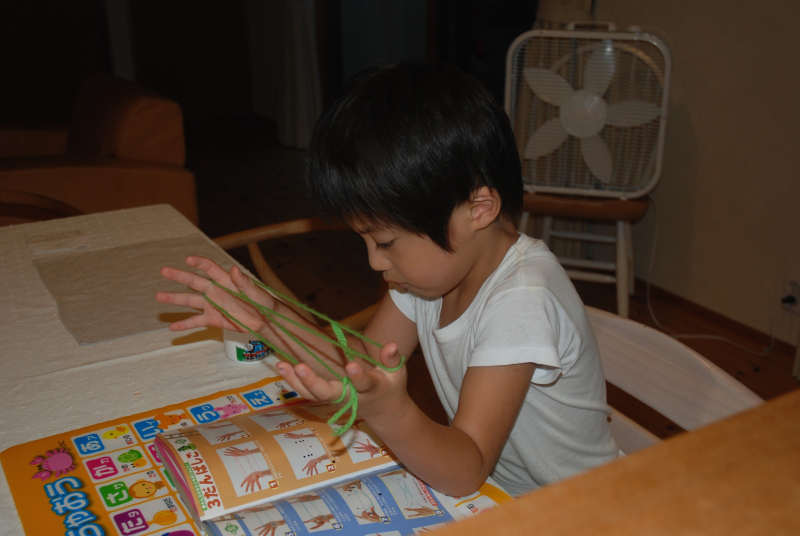 ★うさぎ食堂へようこそ★