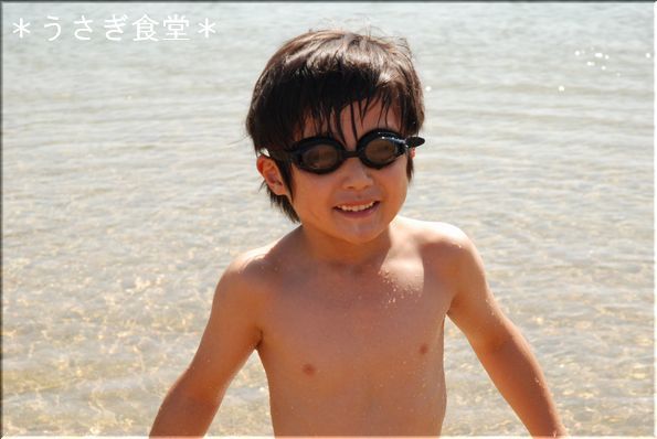 ★うさぎ食堂へようこそ★