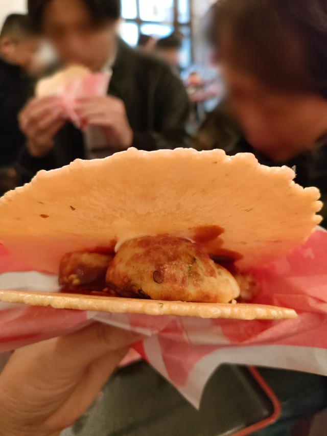 Point Blur_20251125_124531