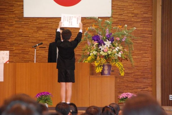 ゆうそつぎょう