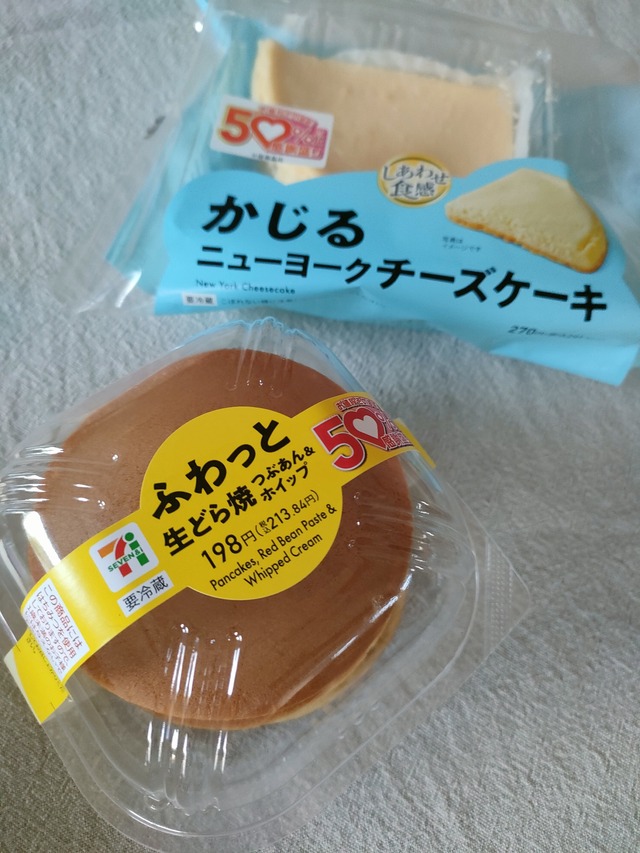 IMG20260518182828