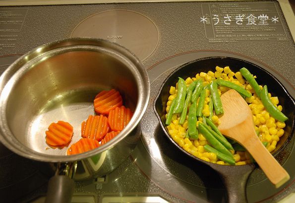 ★うさぎ食堂へようこそ★
