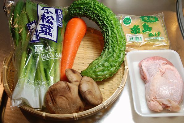 ★うさぎ食堂へようこそ★