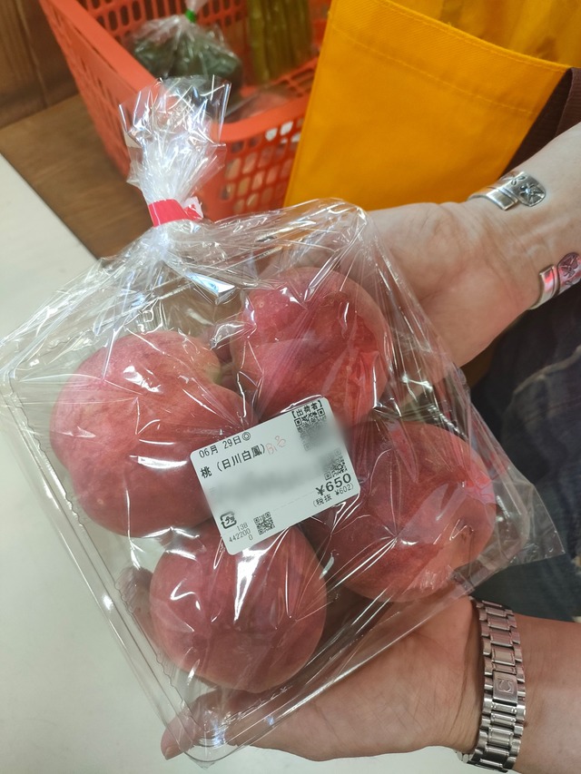 Point Blur_20250629_173334