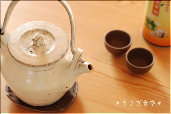 ★うさぎ食堂へようこそ★