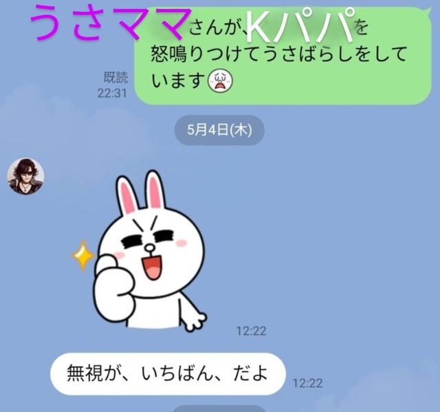 Point Blur_20230906_122147~2