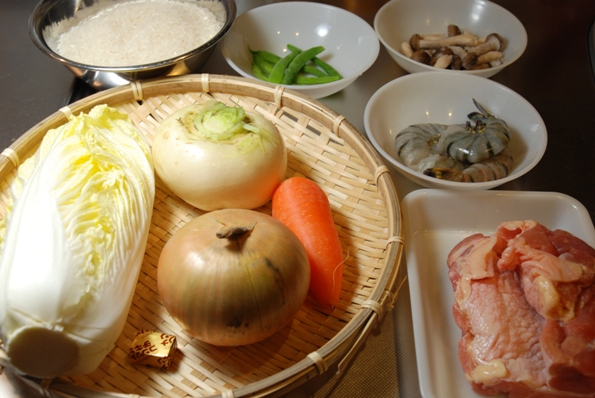 ★うさぎ食堂へようこそ★