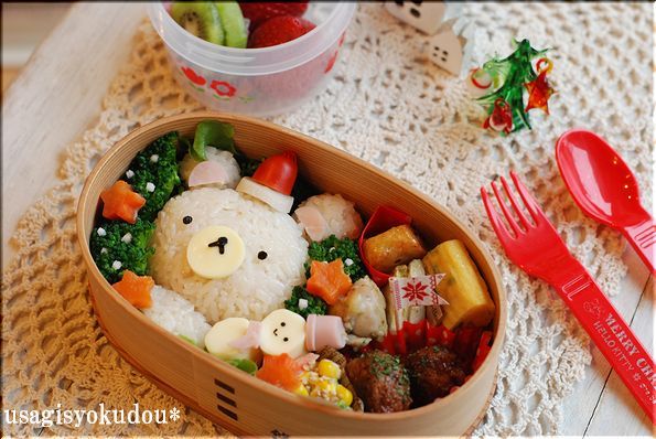 ★うさぎ食堂へようこそ★