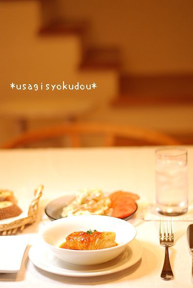 ★うさぎ食堂へようこそ★