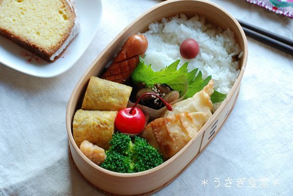 ★うさぎ食堂へようこそ★