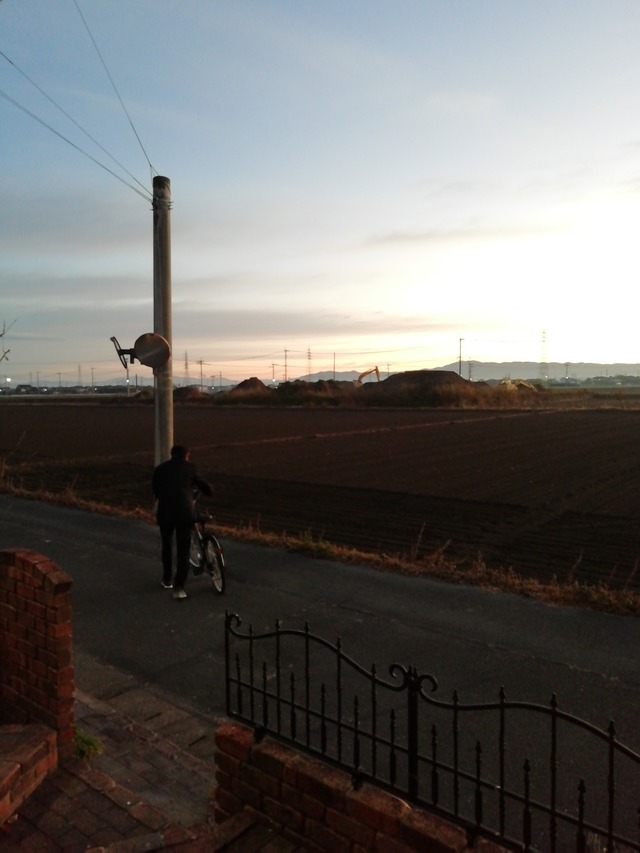 IMG_20211130_064013