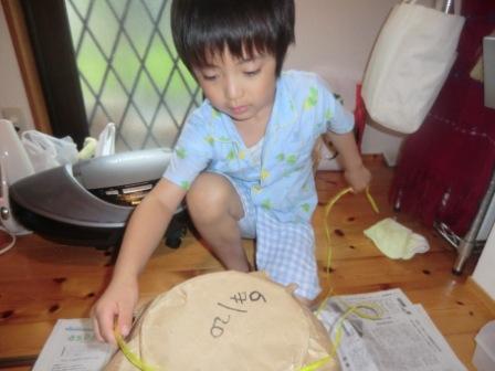 パジャマでうさぎのブログ