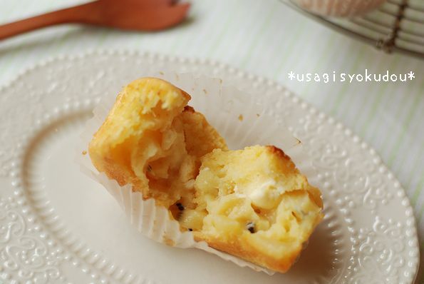 ★うさぎ食堂へようこそ★