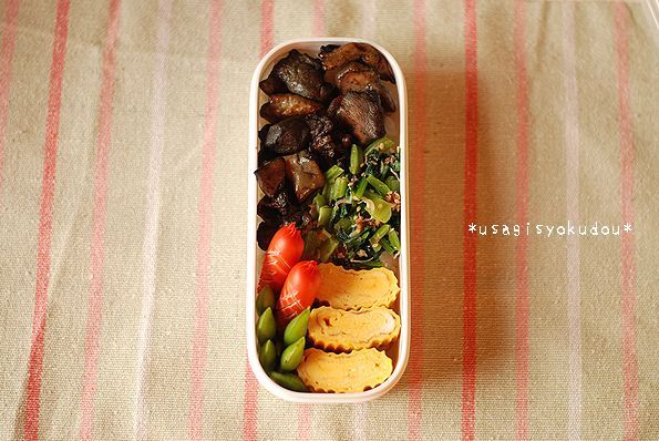 ★うさぎ食堂へようこそ★