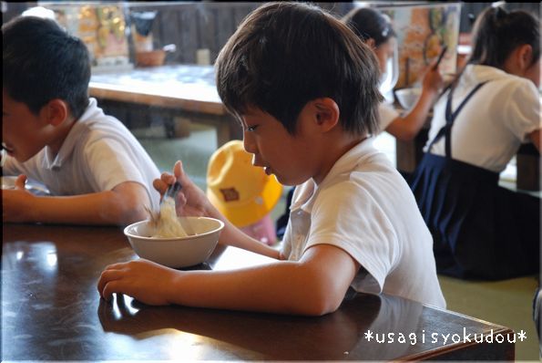 ★うさぎ食堂へようこそ★