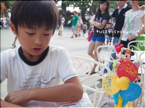 ★うさぎ食堂へようこそ★