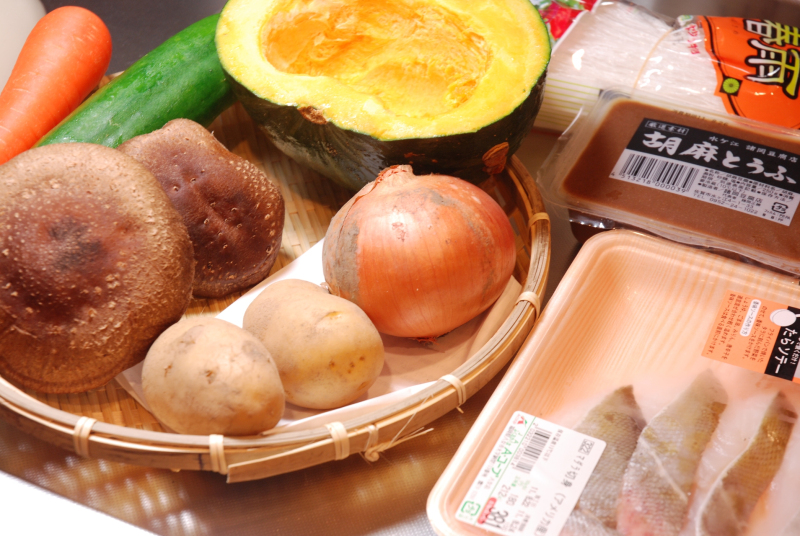 ★うさぎ食堂へようこそ★