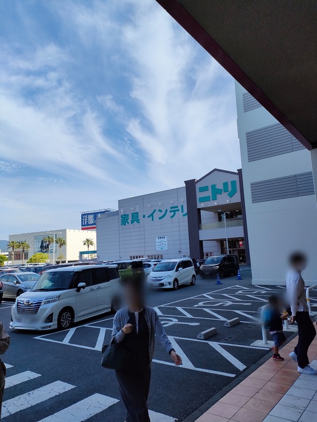 Point Blur_20230430_183602