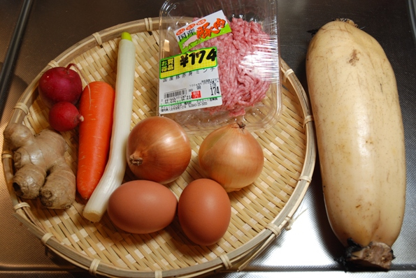 ★うさぎ食堂へようこそ★