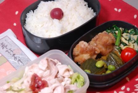 うさぎ食堂へようこそ