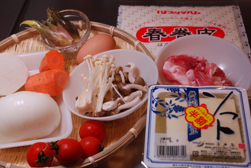 ★うさぎ食堂へようこそ★